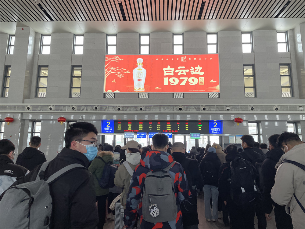 高鐵廣告因為廣告媒體位置的不同，分為不同區(qū)域媒體廣告