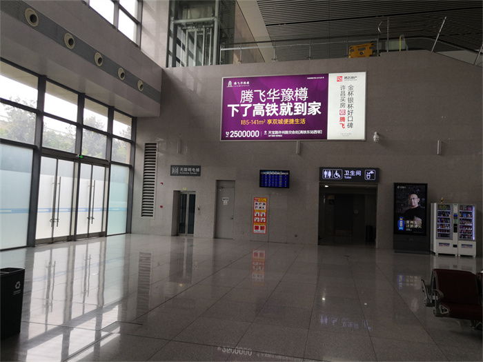 為什么全國高鐵站投放的廣告，以家居廣告居多