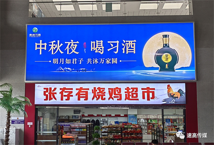 未來(lái)世代的三大營(yíng)銷趨勢(shì)藏著怎樣的行業(yè)機(jī)遇？