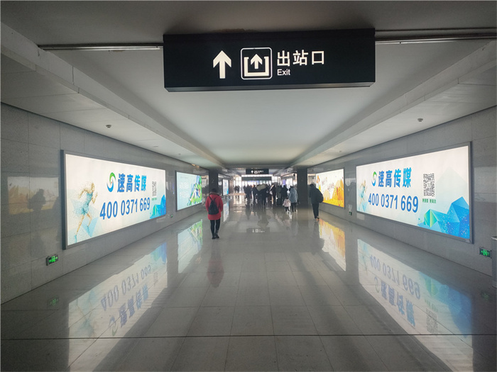 許昌高鐵站站臺(tái)層都有哪些燈箱媒體呢？