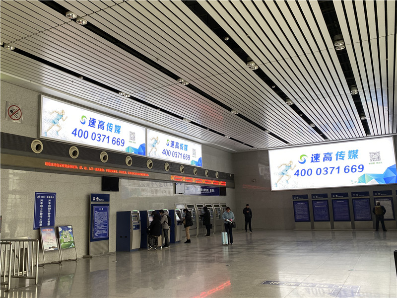 許昌高鐵站廣告中有哪些優(yōu)質媒體？