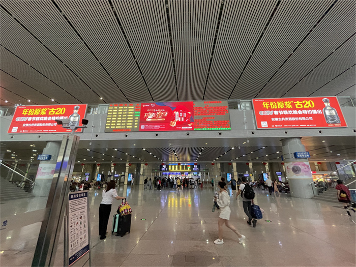 高鐵廣告作為戶外廣告中的新晉的主流媒體形式對于品牌曝光，產(chǎn)品推廣都有不錯的效果