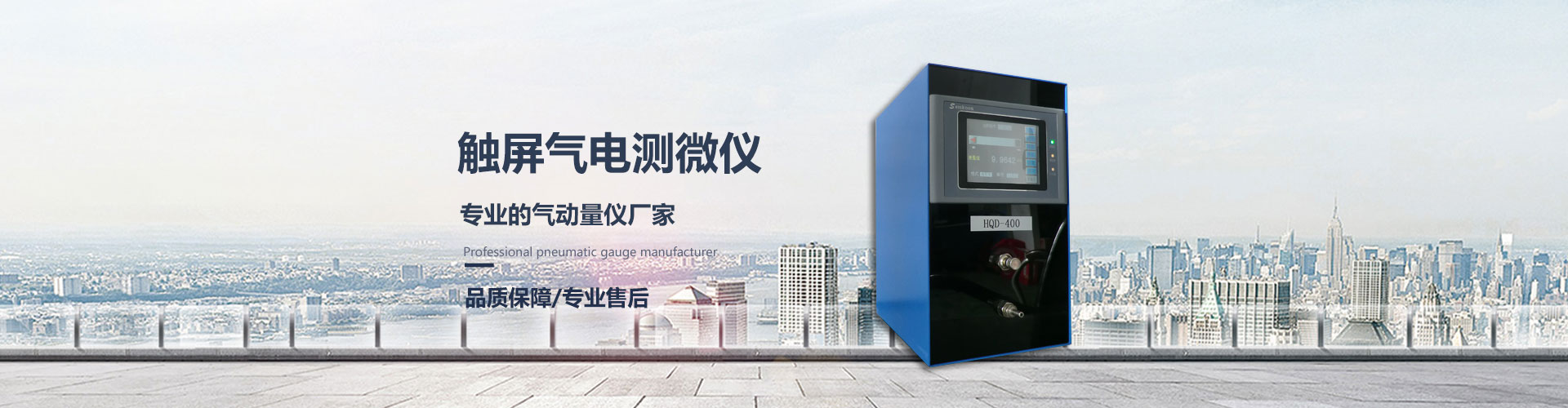 許昌LED廣告